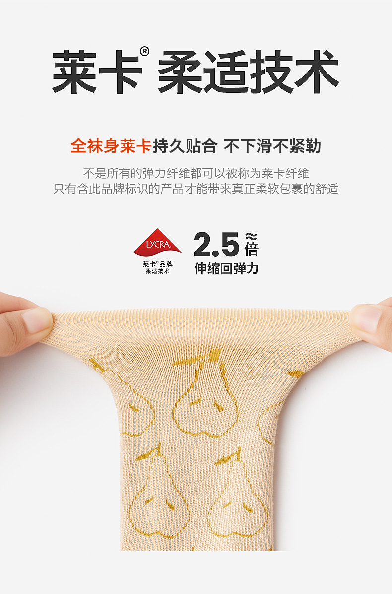 详情02_05.jpg