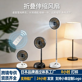 迷你电风扇;暖风机取暖器;加湿器