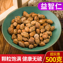 ��ș�� ������ ��؛������ ���� ����500g���] �������h־