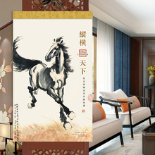 2026_vlЇLvI젝ʽ̖՚v