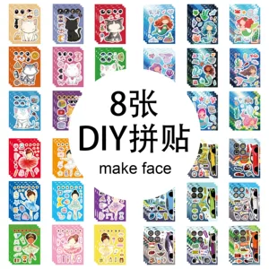 义乌市锦蓝文化用品有限公司