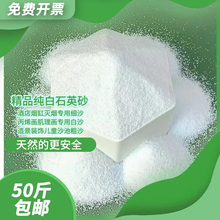 ʯӢɰ��ɳ�Ƶ�����Ͱ���Ҹל矟ɳ����Ȼ�w����ʯ�Ӱ�ɫ�쾰��ɳ