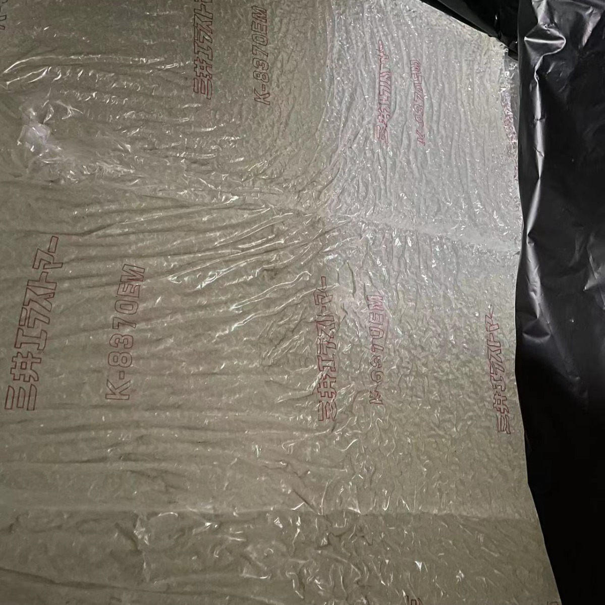 中等门尼三元乙丙软胶8370（代替4045M、3090）