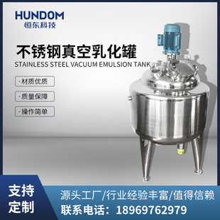 ���P�����黯�޸߼��а����黯Ͱ��������Ͱ늼ӟ�ϴ��Һ�ջ�