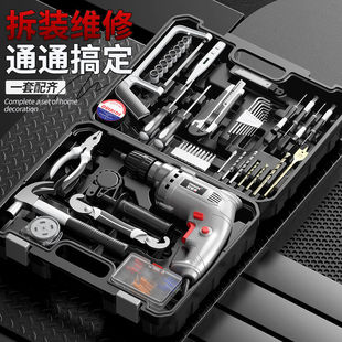 Oled Electric Hand Drill Household Electric Drill Electric Screwdriver Wall Drilling Small Multi-Functional Impact Drill Pistol Drill