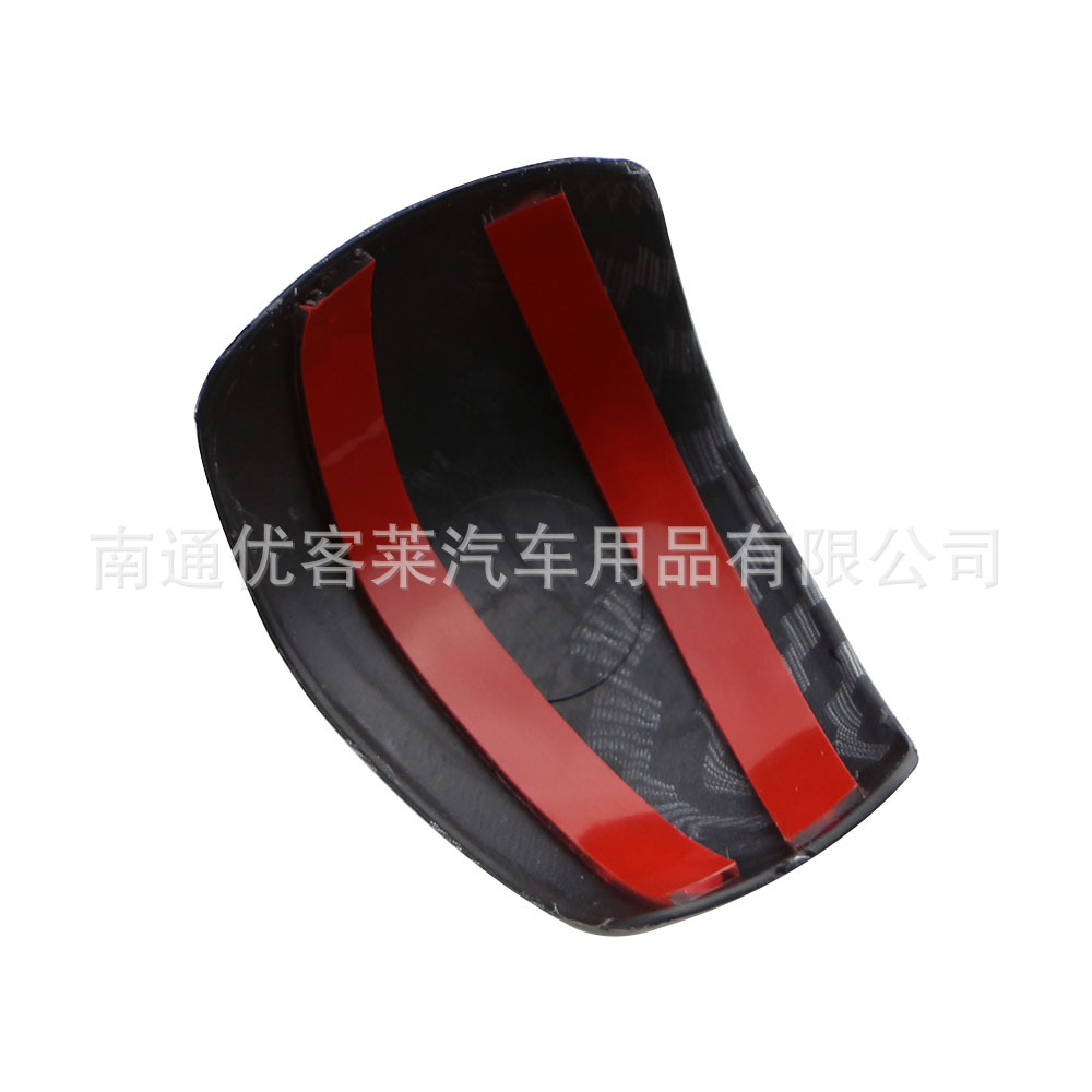 Suitable for new Audi 19-24 Q3 handball gear head cover interior handball cover sequin paste modification accessories
