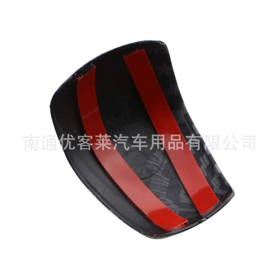 modification accessories, Car interior film
