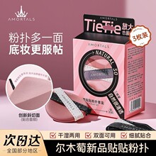 ��ľ���N�N�p���|�ۓ���x�۵�Һ���øɝ���ò��׳Է���覷���