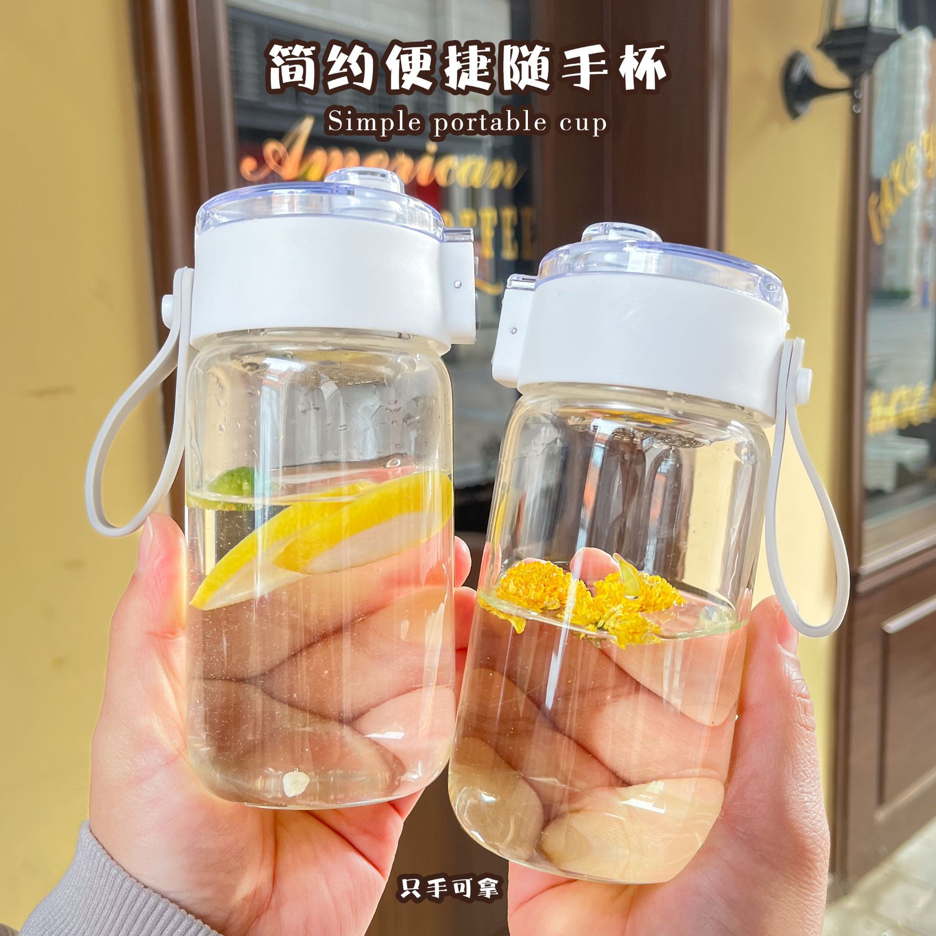 학생 컵 투명 만화 높은 붕규산 유리 물 컵 링 바운스 밀짚 차 누출 물 컵 빨대 컵