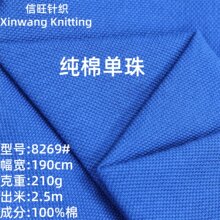 �F؛210g���ކ���ز��� 26s���ePOLO��У�����޾W�۲�ᘿ�����