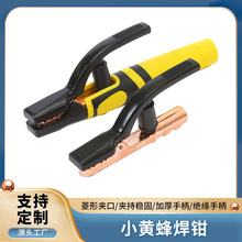 ���Ƽ��~呴�С�S�亸�QӢʽ��ˤ����늺��Q1000A��ˤ����