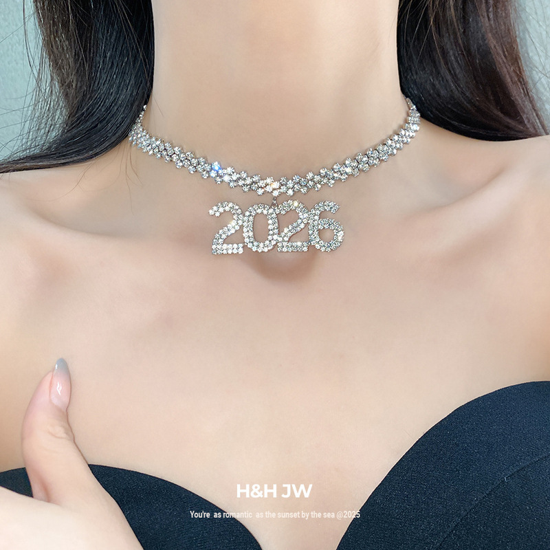 镶钻数字2026吊坠项链欧美简约时尚百搭锁骨链轻奢高级感项饰批发|undefined