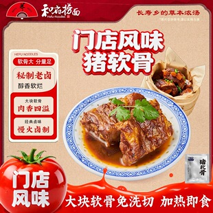 �͸������iܛ�Ǿ����T��ͬ��Ʒ�|40g��ʳҹ���_����ʳ���杲�^