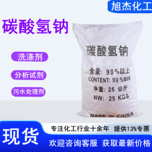 ̼c IСK򼏿ӡȾϴԇ|Ԅ ̼c