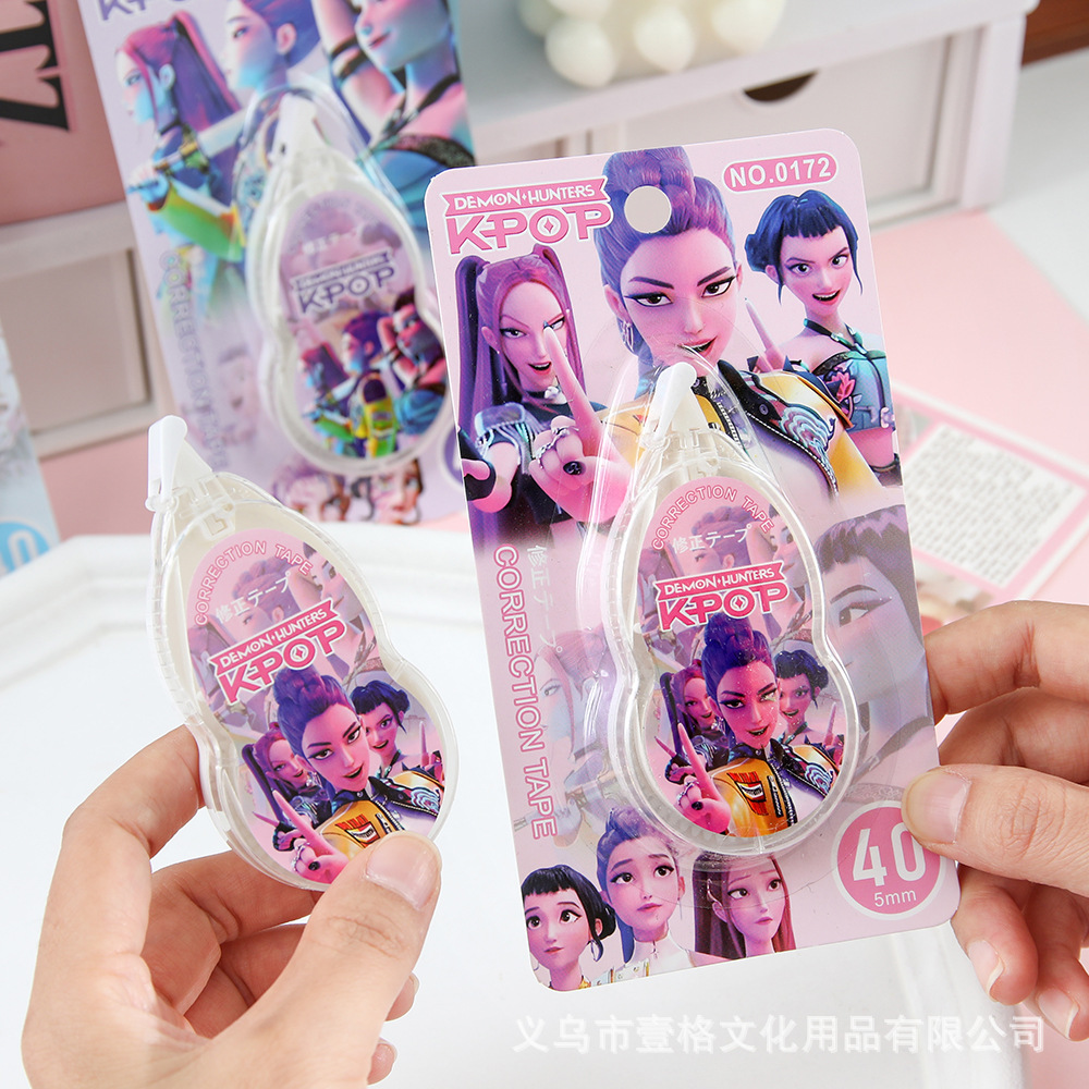 Nuevos productos cazadores de brujas corrección de corrección