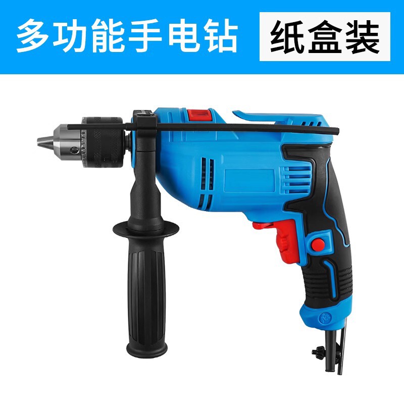 台ドリルスタンド工業級小型電気ドリルスタンドドリル機家庭用多機能高精度雅通思|undefined