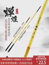 ̨��~�����bϪ���U�O��4h28�{���a�~��6h19�{�ָ�̼��Ӳ