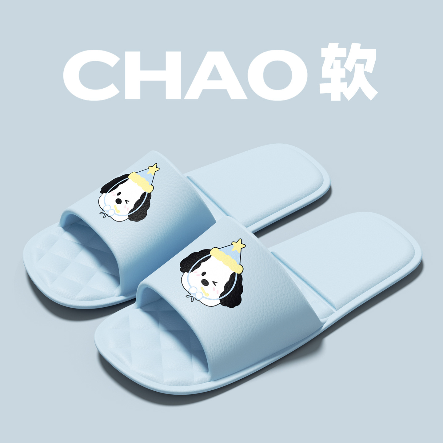 란취 강아지_[업그레이드 모델]