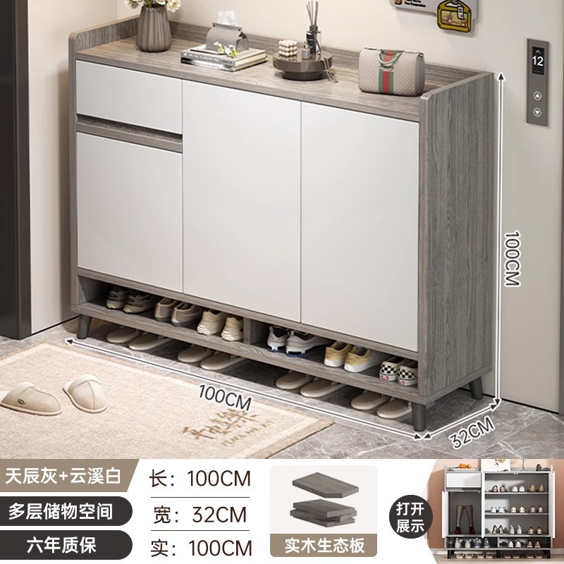 门外走廊鞋柜家用门口入户室内玄关储物柜新款2025爆款电梯外鞋架|undefined