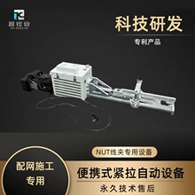 �����H����NXNUT���A��Wʩ�����ù��߱�yʽ�o�����Ԅӻ��O��