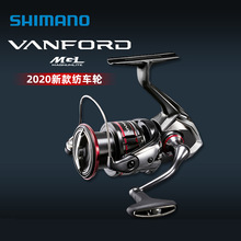 SHIMANO 20��VANFORD�f����·����܇݆CI4�������p�����پ����O݆