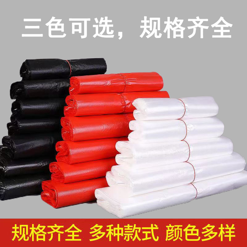Red and white black hand-held plastic bags disposable vegetable market supermarket transparent red and black vest shopping bags wholesale