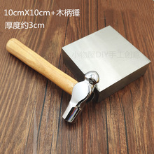 ��Ʒ�Ӵ��ν��ى|��ԭľ�ֱ������þ��N �ñ⾀�y������