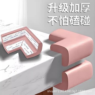 ��ײ���o߅�o���N������߅�l���z߅�Ƿ�ײܛ�l�N�l��߅���d�|�Ҿ�