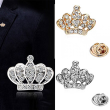 多功能丝巾扣高端百搭金属围巾扣衣角扣超闪满钻皇冠磁吸徽章胸花