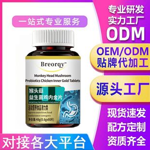 �F؛ֱ�l���^���������u�Ƚ�0.6*80Ƭֱ������֧�����l���ƴ��l