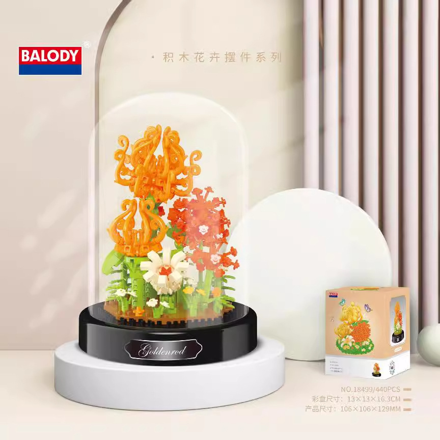 BEILUDI 작은 입자 장난감 꽃 방  언어 영원한 꽃 중국 건물 블록 소녀 용 디스플레이 박스 장난감