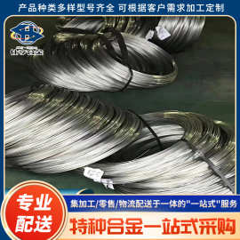 供应 镍铬丝cr20ni35电热丝电阻丝封口机加热丝泡沫切割丝0.5mm丝