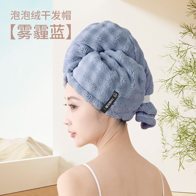珊瑚绒干发帽成人女加大加厚擦头干发毛巾一片式包头浴帽现货批发|undefined