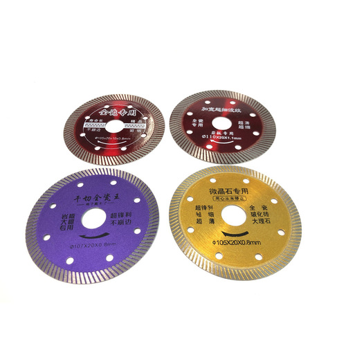 Diamond saw blade dry cutting cutting sheet stone tile concrete cutting sheet marble sheet manufacturer supply