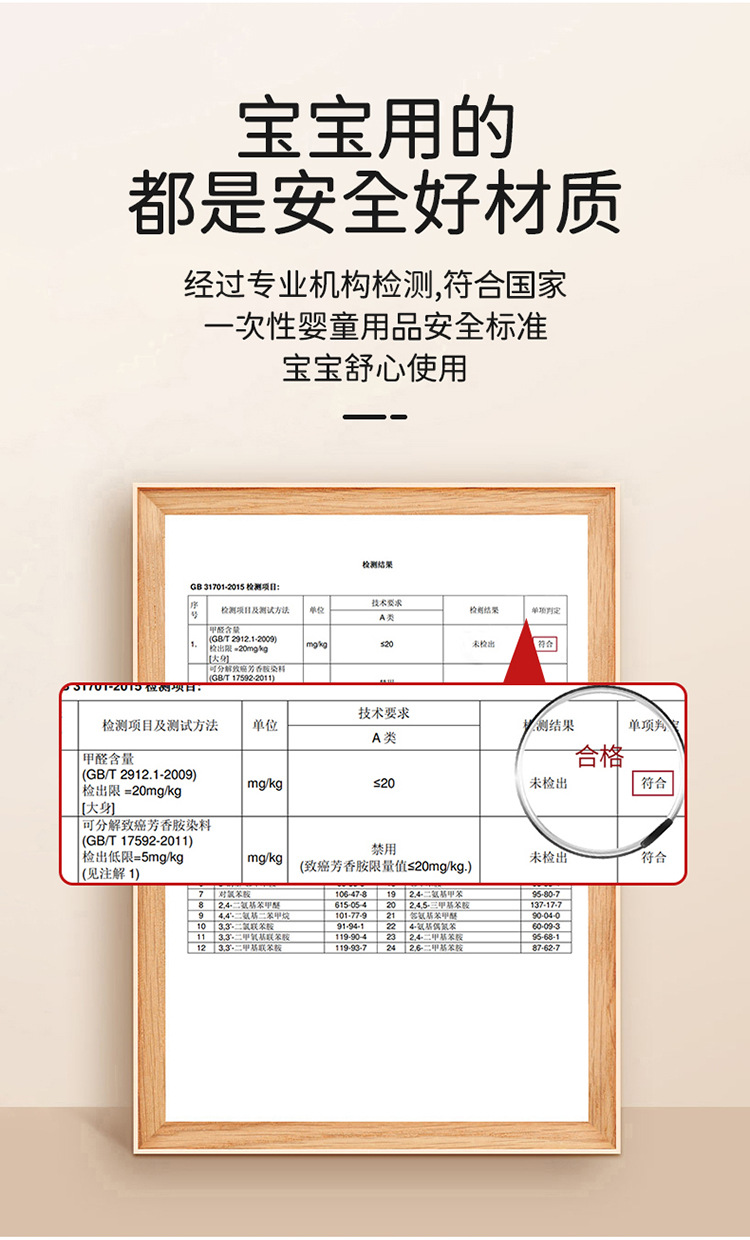围兜_12.jpg