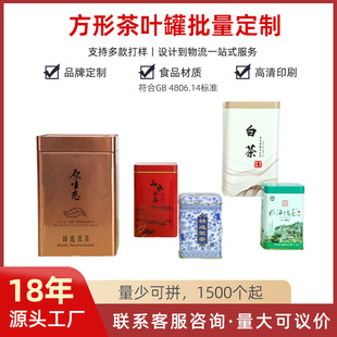 �ӹ������R���F���ι޷��b�惦���~�ޏ͹���Ʒ���b���a�F��