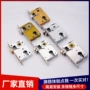 通用型房间室内门房门锁