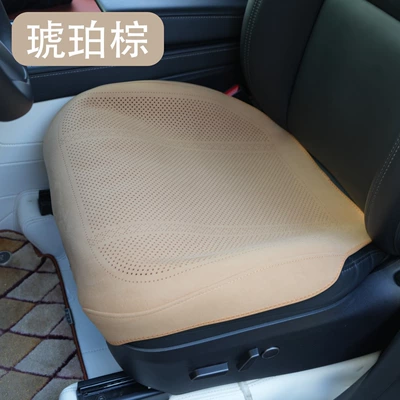 Seat Cushion Cover, Universal seat cover - type-b-plush-amber-brown-front-seat-universal-model