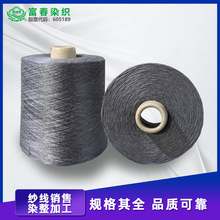 ���S�F؛R30S/2����ճ�zɫ�� ë������ճ�wȾɫ�� ����z