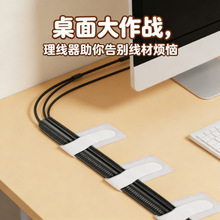 �������������ռ{����������X����ħ�g�N����늾��W���߾��̶���