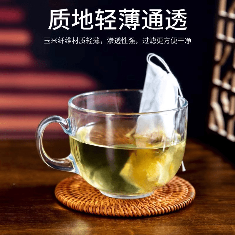 食品级茶袋调料袋玉米纤维茶包袋一次性过滤袋茶叶包泡茶袋过滤网|undefined