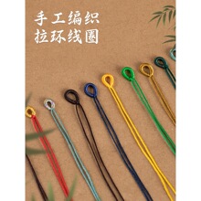 �R�����h��Ȧ���K���Ʒ�ֹ������������^�ܭh����ִ�С����2026