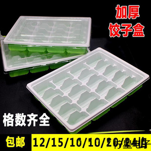 ˮ��Ӻ�һ�������ك���Ӵ�������u15 1820��ָ�100ֻ����