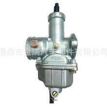 PZ30�������m��춱���CG175 200 250CC �l�әC30mmɳ��ԽҰĦ��܇