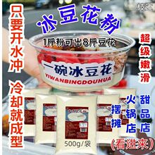 ���ñ������ۻ�偵�[���W�t��Ʒ������/�����X��������