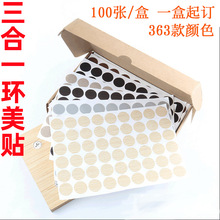 ����һ�h���N&middot;��ճ�Ҿ��ݽz���N�ڳ��ݽz�w���b��N�����m����һ