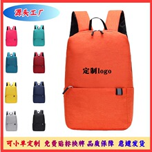 �羳С���Ų��p������C����Ӗ�����W���p������ӡ��logo�������l