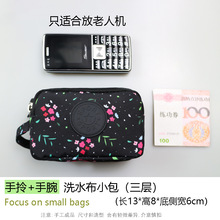 厂家外贸零钱包花色礼品简约硬币包小钥匙包收纳包尼龙零钱包批发