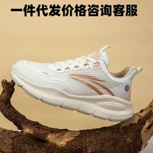 休闲男鞋36-48码特大运动新款春夏季网面鞋女透气厚底情侣款潮鞋