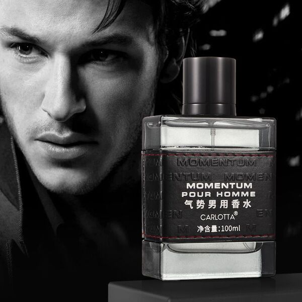 Fresh perfume strongly flavoured with a light fragrance